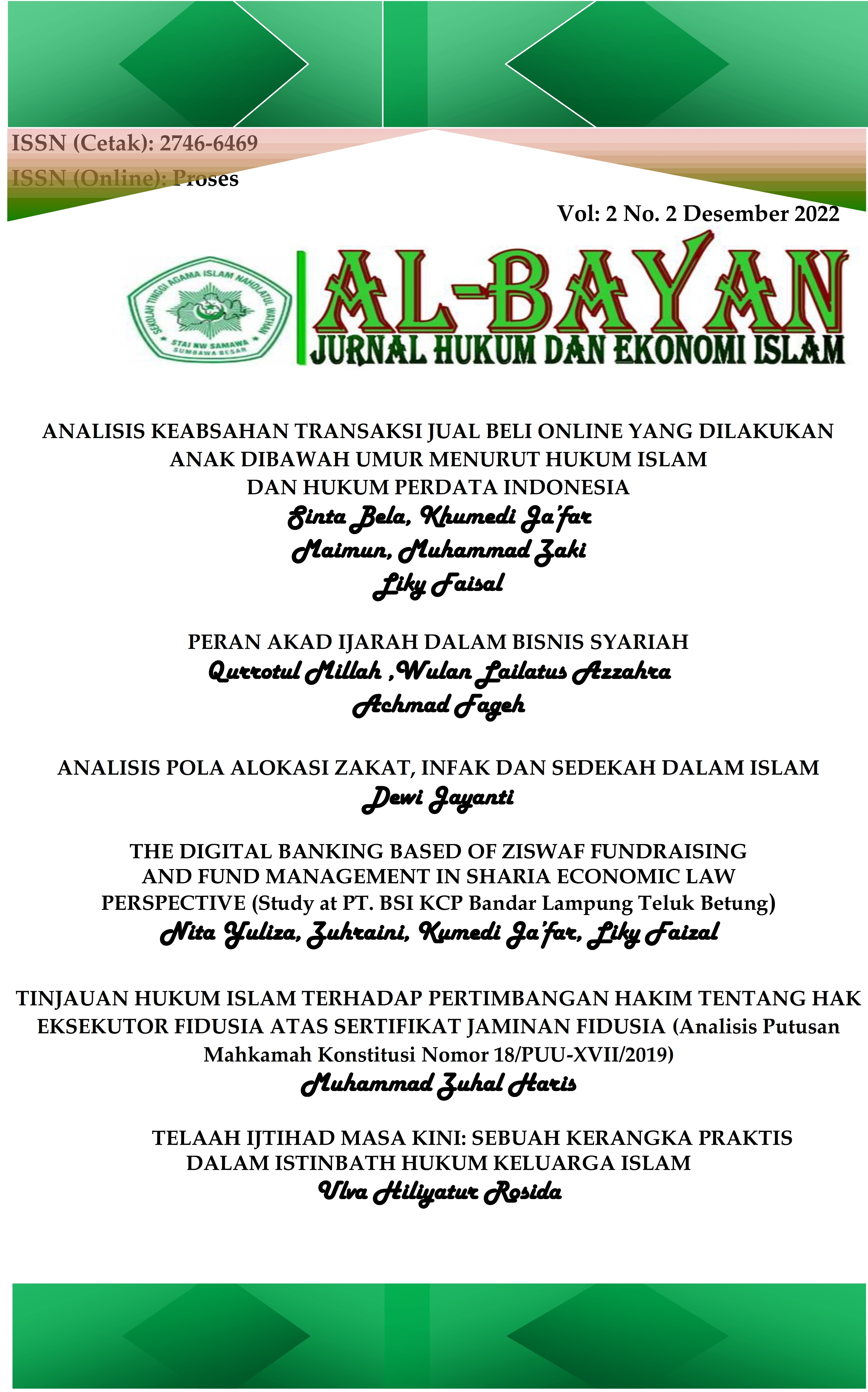 View Vol. 2 No. 2 (2022): DESEMBER 2022